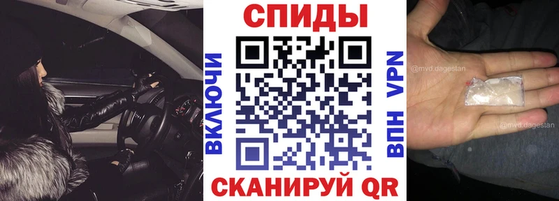 Amphetamine 98%  блэк спрут маркетплейс  Волгореченск 