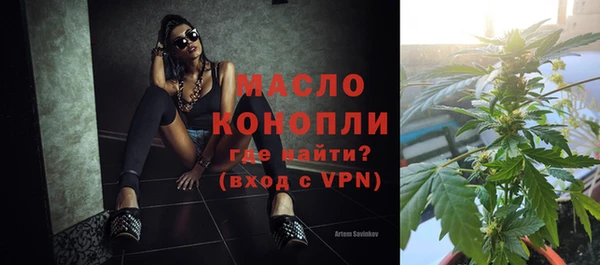 гашиш Белоозёрский