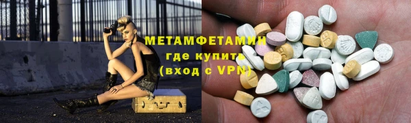 гашиш Белоозёрский