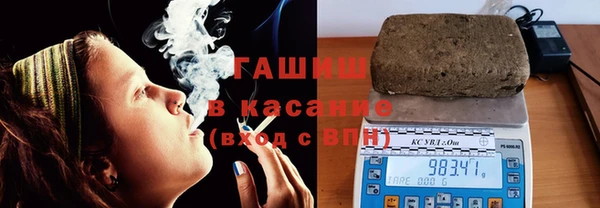 Альфа ПВП Белокуриха