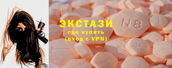 гашиш Белоозёрский