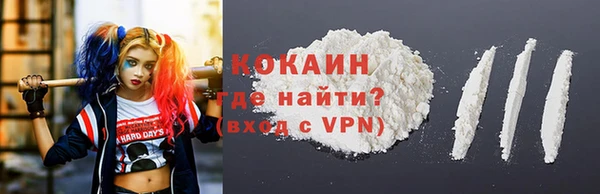 стаф Беломорск