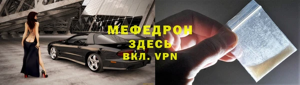 гашиш Белоозёрский