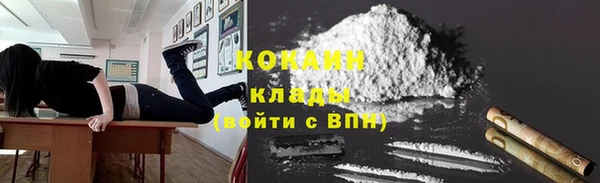 гашиш Белоозёрский