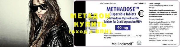 стаф Беломорск