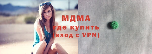 гашиш Белоозёрский