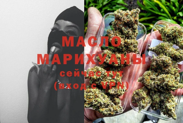 стаф Беломорск