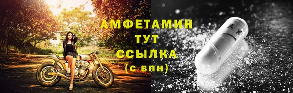 гашиш Белоозёрский