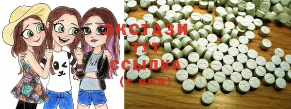 гашиш Белоозёрский