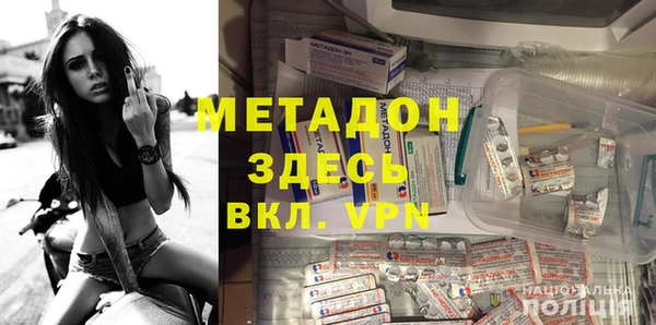 Альфа ПВП Белокуриха