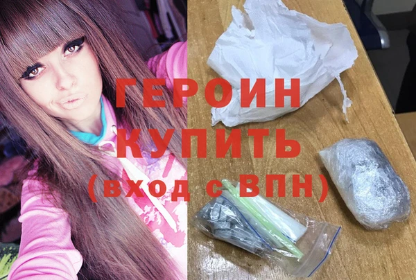 Альфа ПВП Белокуриха
