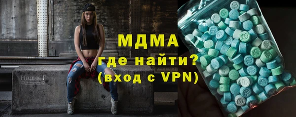 гашиш Белоозёрский
