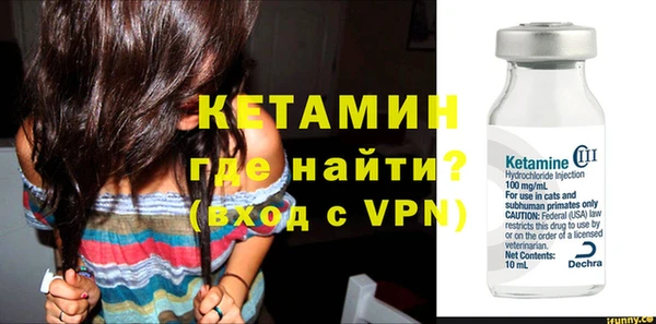 гашиш Белоозёрский