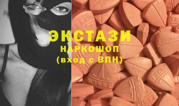 гашиш Белоозёрский