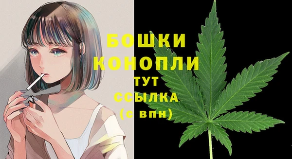 марки nbome Сафоново