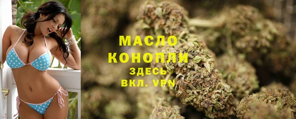 гашиш Белоозёрский