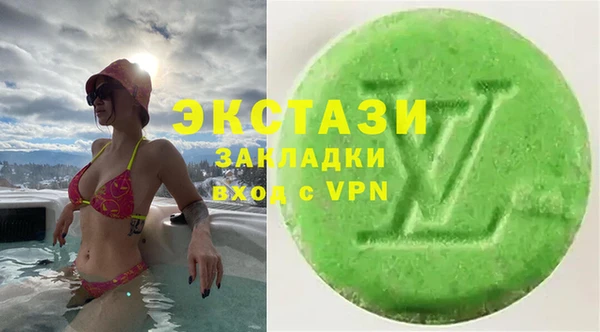 гашиш Белоозёрский
